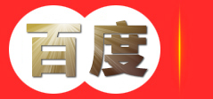 德州益瑞环保设备有限公司
